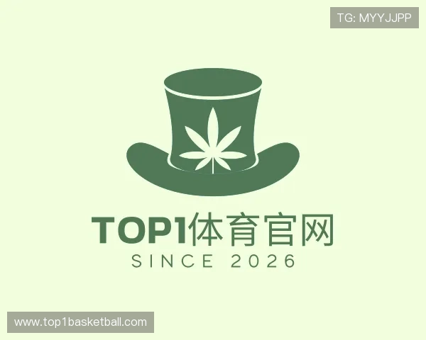 关于TOP1体育官网